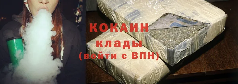 мега как войти  Комсомольск-на-Амуре  Cocaine Эквадор 